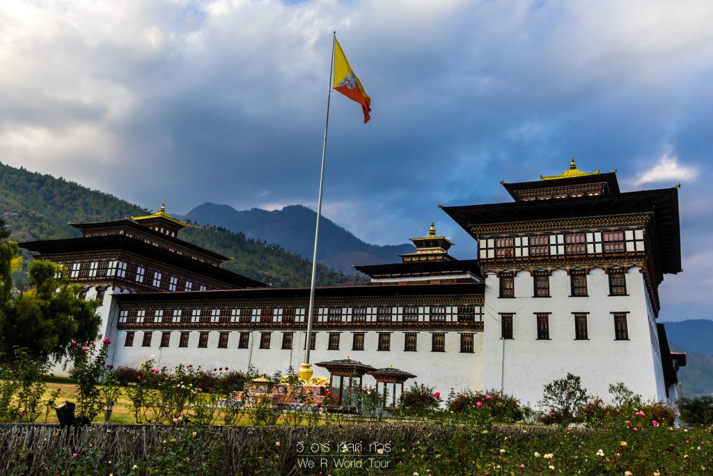 5 สถานที่ท่องเที่ยว “ภูฏาน” ดินแดนของมังกรสายฟ้า-We R World  Tourwe-Rworldtour